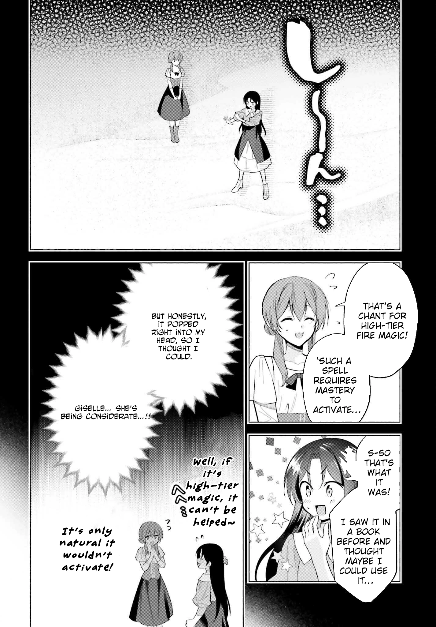 The Neglected Saint, Once a Legendary Witch, Is Now Beloved by the Emperor. Chapter 9 Page 4